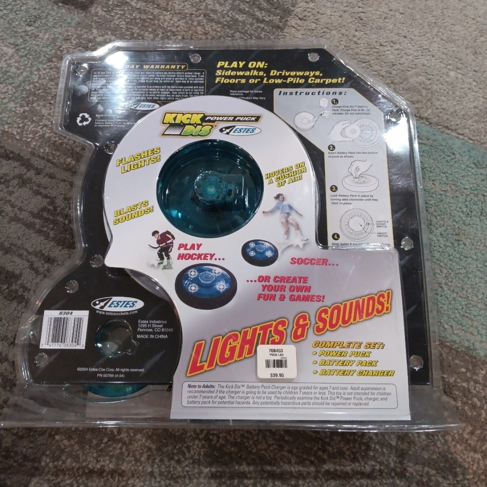 Kick Power Puck - Picture 2 of 2